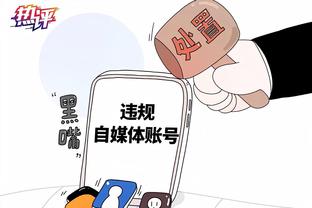 raybet雷竞技下载截图1